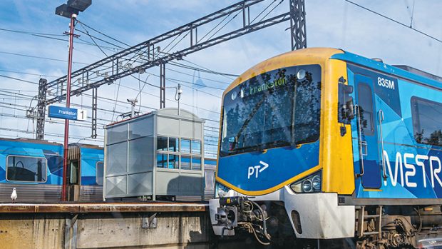 Frankston Station.