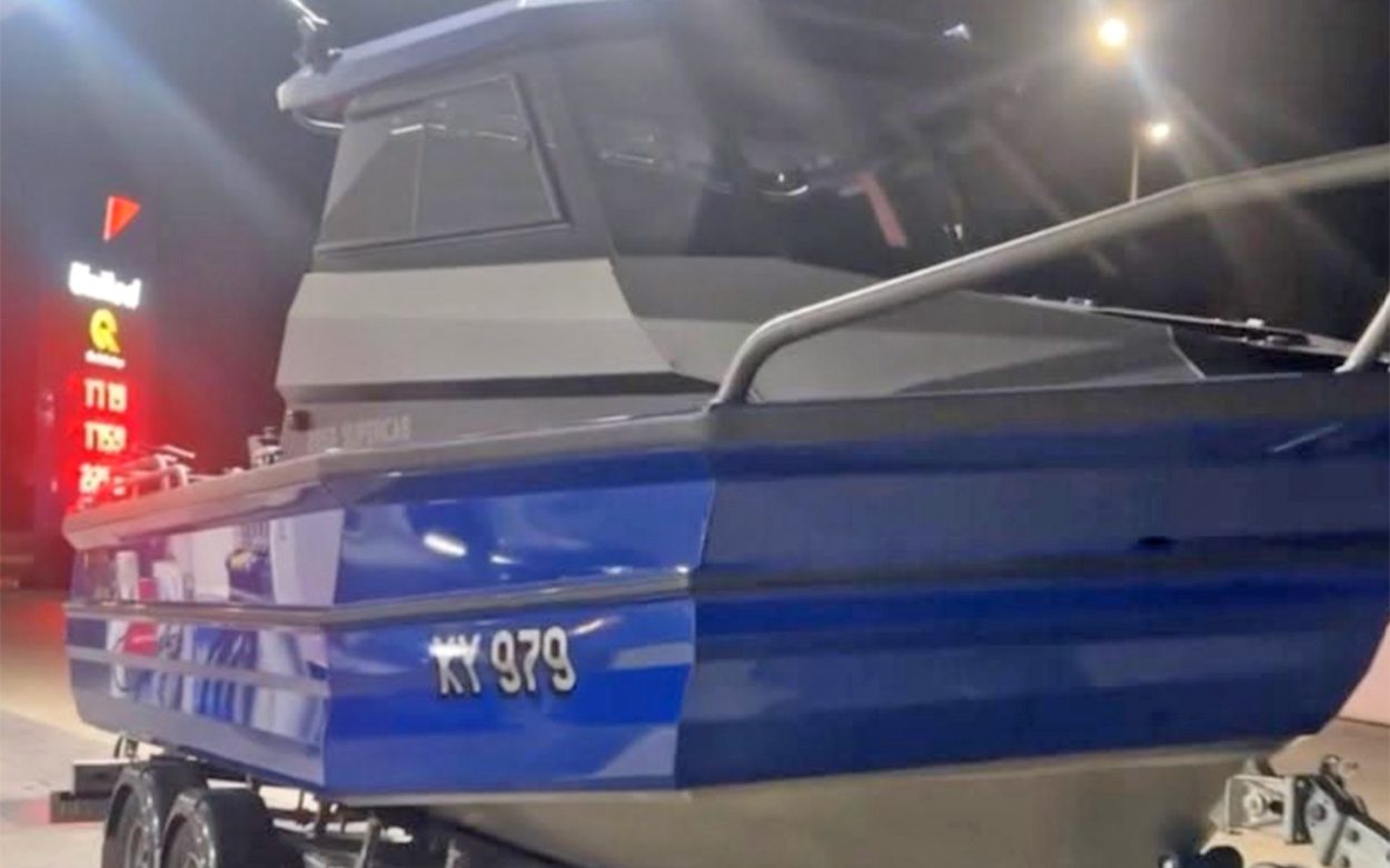 Appeal for information following boat theft